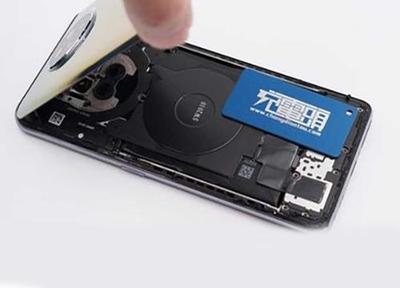 无线充电 不止于摆脱线缆，更是未来智能体验的基石