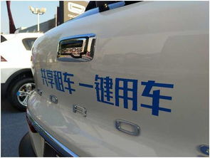 联动云分时租赁携手观致汽车，共筑共享经济新生态